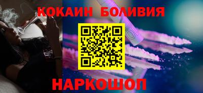 синтетический гашиш Краснокаменск