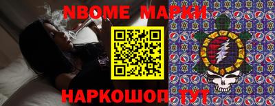эйфоретик Краснодар