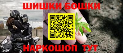 эйфоретик Краснодар