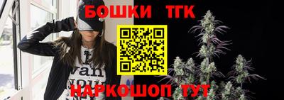 Альфа ПВП Краснознаменск