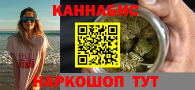 эйфоретик Краснодар