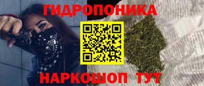 синтетический гашиш Краснокаменск