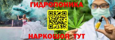 синтетический гашиш Краснокаменск