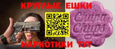 Альфа ПВП Краснознаменск