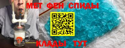синтетический гашиш Краснокаменск