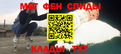 Альфа ПВП Краснознаменск