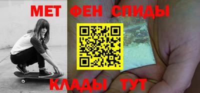 синтетический гашиш Краснокаменск
