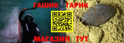 эйфоретик Краснодар