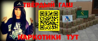 Альфа ПВП Краснознаменск