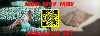 Альфа ПВП Краснознаменск